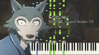 FULL Kaibutsu  BEASTARS Second Season OP  Piano Arrangement Synthesia [upl. by Odnalro]