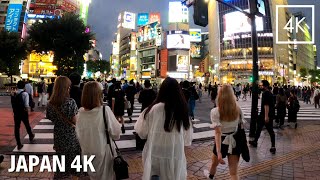 Tokyo in the night under state of emergency  Walk Japan 2021［4K］ [upl. by Richey]