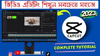 How to Use Capcut for PC  The Best Video Editing Software for Beginners [upl. by Lamraj]