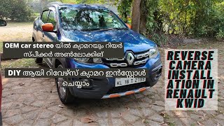 Renault Kwid Reverse Camera And Rear Speaker Enabled in OEM MediaNav and Installed HD Camera  DIY [upl. by Oderfigis]