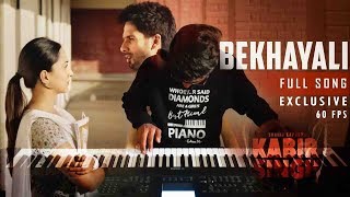 Bekhayali  Kabir Singh EPIC PIANO COVER [upl. by Alphard]