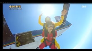 EBS World Theme Travel  South Korea at Skydive Empuriabrava [upl. by Yunfei107]