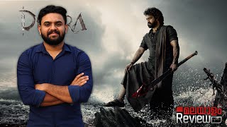 Devara Part 1 Movie Malayalam Review  Reeload Media [upl. by Etnoled]