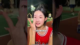 搭讪男神被嫌弃！ makeup beautyproducts 恋爱学 makeuptutorial 搞笑 cosmetics skincaremakeup [upl. by Malory748]