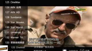 IPTV box HD playerChineseHongKongTaiwan IPTV [upl. by Hgalehs]