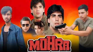 MOHRA  1994  Spoof  Akshay Kumar  Sunil Shetty  MOHRA Movie Dialogue  Comedy scene [upl. by Idurt189]