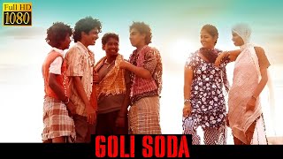 அதெல்லாம் யூத் மேட்டர் ஆட்சி Goli Soda  Tamil Movie Scene  KishoreSree Raam Pandi  Vijay Milton [upl. by Suolevram]