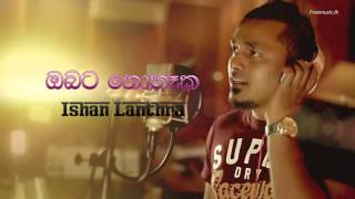 Obata Nohaka  Ishan Lanthra Centigradz  wwwFreeMusiclk [upl. by Nivanod]