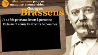 Georges Brassens La mauvaise réputation Paroles karaoké [upl. by Scarrow]