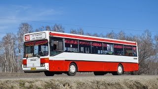 Автобус MercedesBenz O405 АН 485 22 Покатушки по Барнаулу  Ride on the MercedesBenz O405 bus [upl. by Tyrus]