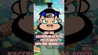 ADU KAGEBUNSHYN NO JUTSU kartun funny shortlucu shorts [upl. by Hsakiv]