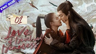 【Multisub】Love of Devil and Demoness EP01  Xu Kai Bai Lu  CDrama Base [upl. by Yecnuahc]