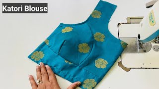 Katori Blouse Cutting and Stitching  Katori Wale Blouse Ki Cutting  Katori Blouse Design [upl. by Alleuqram788]