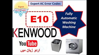 Kenwood E10 error fully automatic machine [upl. by Nanci]