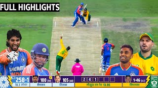 India Vs Southafrica 4th T20 Full match Highlights  Ind Vs Sa 4th T20 full Highlights  Tilak Sanju [upl. by Akinhoj516]