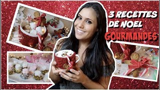 ㋡3 RECETTES GOURMANDES SPECIAL ❅ NOËL❅  CAROLINE CLN FITNESS [upl. by Ardnic16]