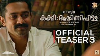 Kakshi Amminippilla Official Teaser 3  Asif Ali  Dinjith Ayyathan  Zarah Films [upl. by Sension]