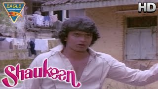 Shaukeen  Mithun Rathi in Kitchen  Rati Agnihotri  Eagle Hindi Movies [upl. by Lowenstern308]