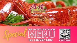 Only 995 🍜 Epic Daily Deals at Perfect Chinese Restaurant 24 hrs Open [upl. by Bina]