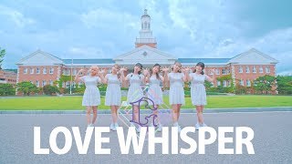 귀를 기울이면 LOVE WHISPER  여자친구 GFRIEND  댄스 커버 DANCE COVER withAB PROJECT [upl. by Garzon493]