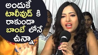 Shweta Basu Prasad Comments On Tollywood  Shweta Basu Prasad About Her Journey  TFPC [upl. by Ledif]