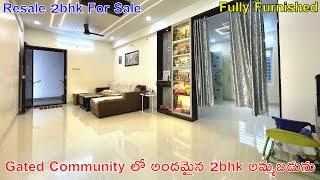 Resale 2bhk For Sale  Fully Furnished 2bhk For Sale  Gated Community  2bhk For Sale in Hyderabad [upl. by Eirffej]