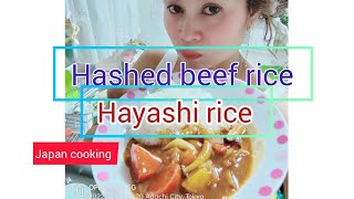 hayashi rice  hashed beef rice japan cooking [upl. by Oirramaj303]