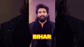 Why Pushpa 2 Trailer Launch In Bihar [upl. by Nimajnab]