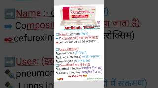 CEFUROXIME AXETILE 500 MG TABLETS ये Antibiotics tablets hai [upl. by Akerue]