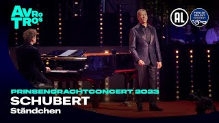 Schubert Ständchen  Paul Lewis amp Roderick Williams  Prinsengrachtconcert 2023 [upl. by Ednalrym]