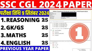 SSC CGL TIER1 PREVIOS YEAR PAPER01SSC CGL EXAM PAPER 9 SEPTEMBER 2024 EXPECTED QUESTION PAPER BSA [upl. by Hnahym]