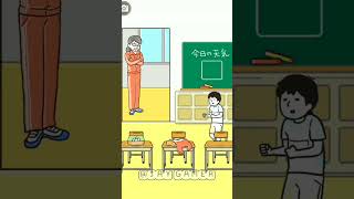 Boy you put on your clothes 👩‍🏫⛳📚🎒quicklyshortytshortgameplay [upl. by Grimbly]