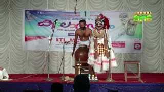 Chakyar koothu standup comedy act performance in School kalolsavam [upl. by Euseibbob403]