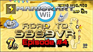 Road To 9999vr Episode 4 8000vr Range already  Mario Kart Wii [upl. by Tindall918]