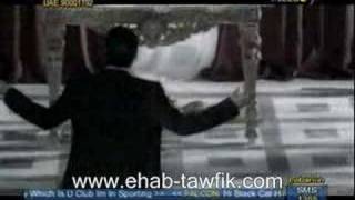 Ehab Tawfik 3al Gerah [upl. by Rowland]