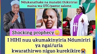 THIKIRIRIAI MAINA WA OTC NA ANABII😭PASTOR SALOME KWARIA CIIGIE ANABII URIA KWARATHIRWO GUKINYANIRA [upl. by Notwen]