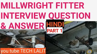 Millwright fitter interview questions in Hindi  Part 1  Millwright fitter Video 2022 [upl. by Moss]