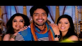 Yamudiki Mogudu Movie quotAtto Attamma Koothuroquot Song Teaser  Allari Naresh Richa Panai [upl. by Cinom]