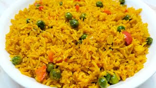 Nandos Spicy Rice  Homemade Nandos Spicy Rice Recipe [upl. by Ahsiened]