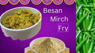 Besan mirch fry recipe [upl. by Reneta]