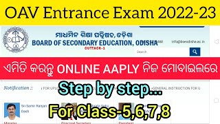 How to Apply Online Application Form for Admission in Odisha Adarsha Vidyalaya 202223 OAV [upl. by Taber]