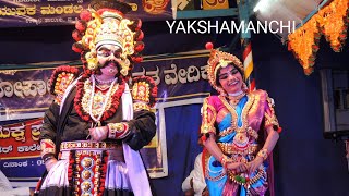 Yakshagana  NARA SHARDOOLA  smarana pooganeyu roopa thaledanthe [upl. by Meesan]