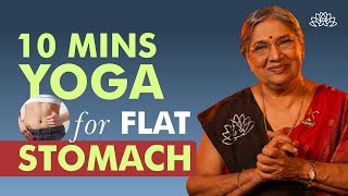 10 Mins Quick Yoga Asanas To Reduce Belly Fat  Yoga Poses  Weight Loss amp Flat Stomatch [upl. by Aniram]