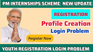 PM INTERNSHIPS YOJANA  NEW UPDATE  Registration Start 5 PM Today  REGISTER NOW PROBLEM [upl. by Assehc]