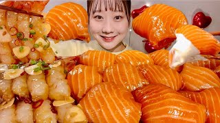 ASMR Salmon Sushi Spicy Shrimp Sashimi【Mukbang Eating Sounds】【English subtitles】 [upl. by Odlawso]