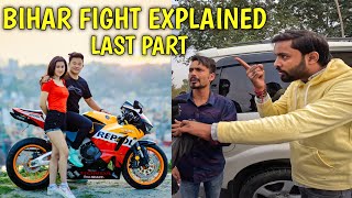 FINAL EXPLAINED PART OF 🇮🇳INDIA BIHAR FIGHT  RAJKUMAR THAPA MAGAR  ROADRAGE INDIA [upl. by Chance556]