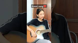 AMMI SONG COVER BY MEHAKBAINS  youtuber singing singingcover shortvideo punjabisong [upl. by Hubert]