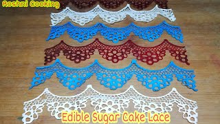 Homemade Edible Sugar Lace RecipeHow to Make Sugar Lace For CakeEdible Sugar LaceRoshni Cooking L [upl. by Pederson380]