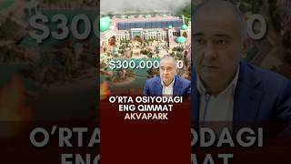 Bu akvaparkni kim qurayabti🤔 facts uzbek qiziqarlivideo [upl. by Phail]