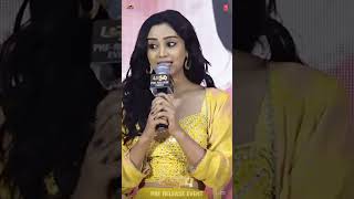 Actress Simran Gupta Speech at Anveshi Movie PreRelease Event  YouWe Media [upl. by Garrard]